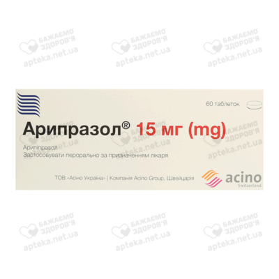 Арипразол таблетки 15 мг №60 — Фото 1