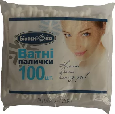 Ватные палочки косметические Белоснежка 100 шт — Фото 1