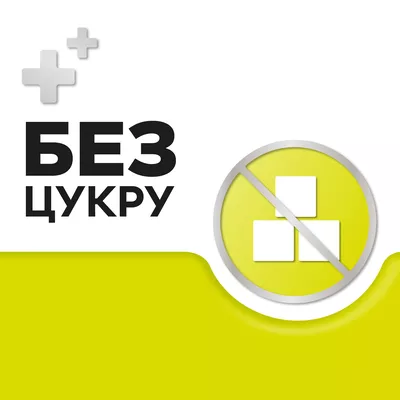 Стрепсілс без цукру льодяники зі смаком лимона №16 — Фото 4