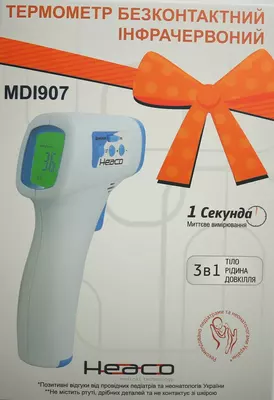 Термометр инфракрасный бесконтактный Heaco модель MDI907 — Фото 1