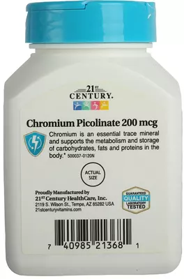 Хрома пиколинат таблетки 200 мкг банка №100 — Фото 4