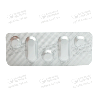 Різоптан таблетки 10 мг №9 — Фото 5