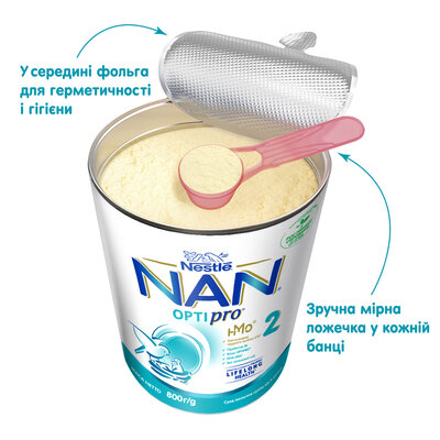 Суміш молочна Нестле Нан 2 (Nestle NAN) з 6 місяців 800 г — Фото 4