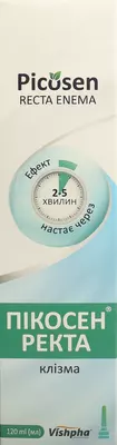 Пикосен Ректа флакон 120 мл — Фото 1