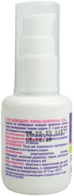 Стоп Демодекс (Stop Demodex) финиш контроль гель 30 мл — Фото 7