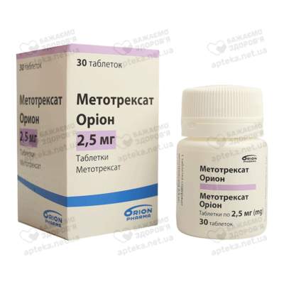 Метотрексат Оріон таблетки 2,5 мг флакон №30 — Фото 4