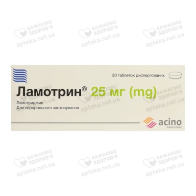 Ламотрин диспергуючі таблетки 25 мг №30 — Фото 1