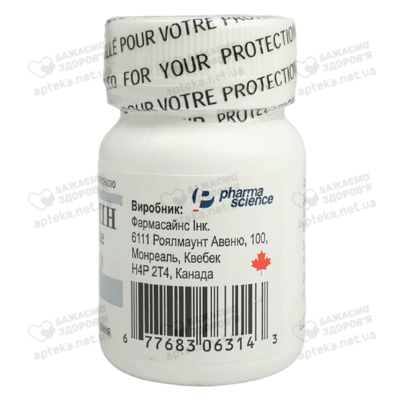 Топирамин таблетки покрытые оболочкой 25 мг №60 — Фото 3
