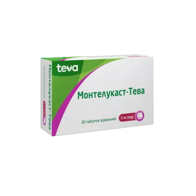 Монтелукаст-Тева таблетки для жування 5 мг №28 — Фото 1