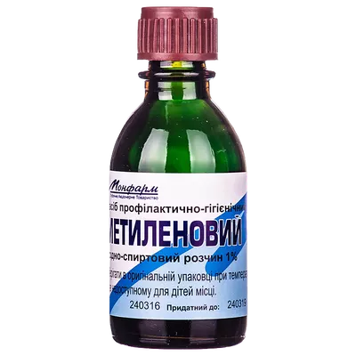 Метиленовий синій 1% водно-спиртовий розчин флакон 20 мл — Фото 2
