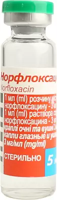 Норфлоксацин капли глазные/ушные 0,3% флакон 5 мл — Фото 5
