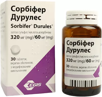 Сорбіфер Дурулес таблетки вкриті оболонкою №30 — Фото 4