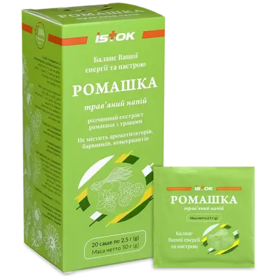 Ромашка травяной напиток саше №20 — Фото 1