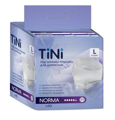 Підгузки-трусики для дорослих Тіні Норма ( TINI Norma )розмір L (100-135см) №10 — Фото 1