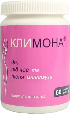 Климона капсули 400 мг №60 — Фото 3