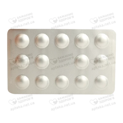 Озалекс таблетки вкриті оболонкою 10 мг №28 — Фото 4
