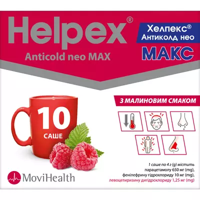 Хелпекс Антиколд Нео Макс порошок з малиновим смаком саше 4 г №10 — Фото 1