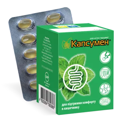Капсумен капсули №60 — Фото 1