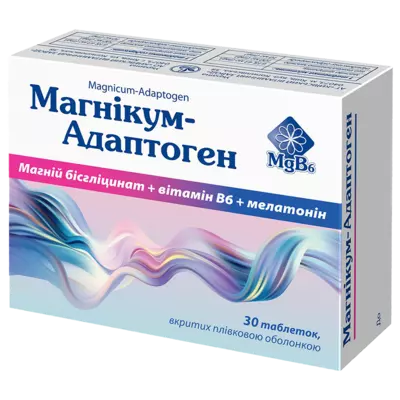Магнікум-Адаптоген таблетки вкриті оболонкою №30 — Фото 1