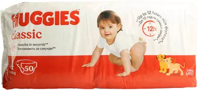 Підгузники для дітей Хаггіс Класік (Huggies Classic) розмір 4 (7-18 кг) 50 шт — Фото 1