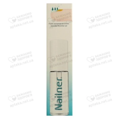 Нейлнер (NAILNER) 2 в 1 протигрибковий лак для нігтів 5 мл — Фото 2