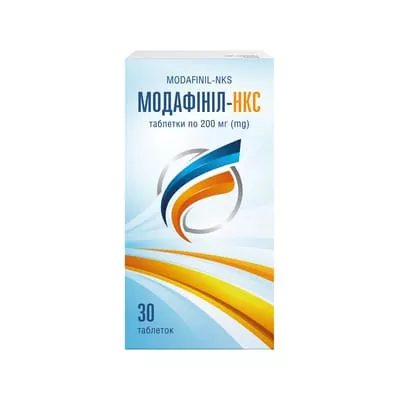 Модафинил-НКС таблетки 200 мг №30 — Фото 1