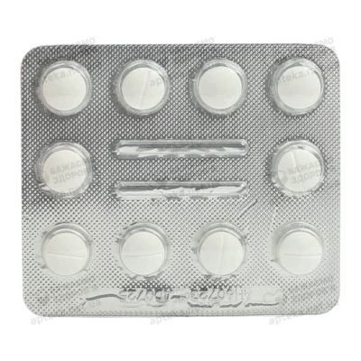 Біотин-КВ таблетки 10 мг №30 — Фото 5