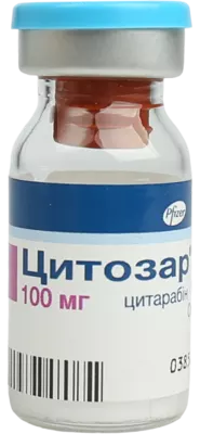 Цитозар пор. д/ин. 100 мг фл., с раств. амп. 5 мл №1 — Фото 7