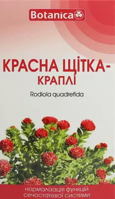 Красна щітка краплі флакон 50 мл — Фото 1