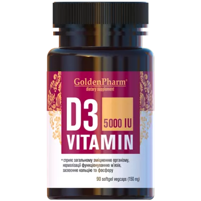 Вітамін D3 5000 МО капсули по 150 мг №90 — Фото 1