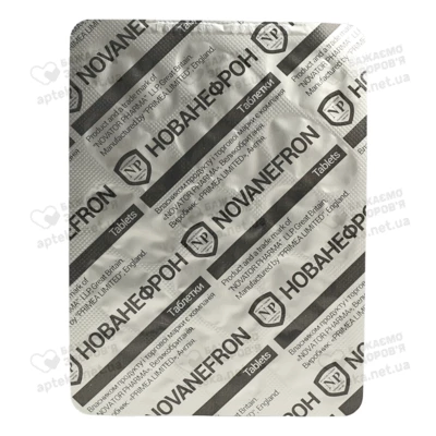 Нованефрон таблетки з гастрорезистентною оболочкою №30 — Фото 5