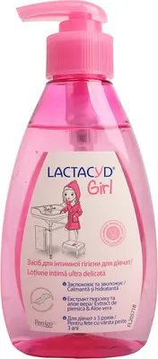 Средство для интимной гигиены Лактацид (Lactacyd Girl) для девочек во флаконе с дозатором 200 мл — Фото 3