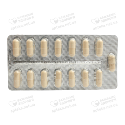 Схізандрин капсули 25 мг №30 — Фото 6