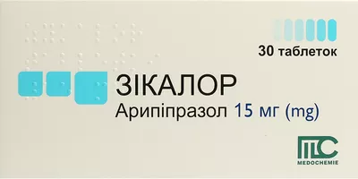 Зікалор таблетки 15 мг №30 — Фото 1