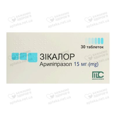 Зікалор таблетки 15 мг №30 — Фото 1