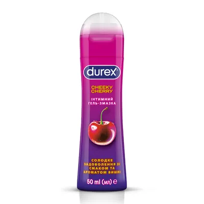 Гель-змазка інтимна Дюрекс (Durex Cheeky Cherry) зі смаком та ароматом вишні 50 мл — Фото 1