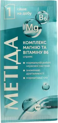 Метіда саше №30 — Фото 5