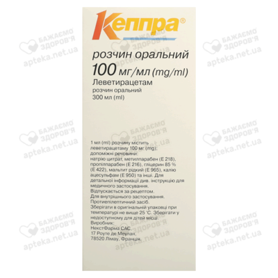 Кеппра розчин 100 мг/мл флакон 300 мл — Фото 3