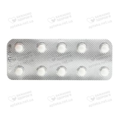 Талипрес таблетки 25 мг №30 — Фото 5