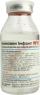 Аминовен Инфант раствор для инфузий 10% флакон 100 мл — Фото 1