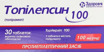Топілепсин таблетки вкриті оболонкою 100 мг №30 — Фото 1