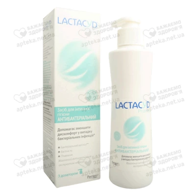 Засіб для інтимної гігієни Лактацид Фарма (Lactacyd Pharma) Антибактеріальний у флаконі з дозатором 250 мл — Фото 3