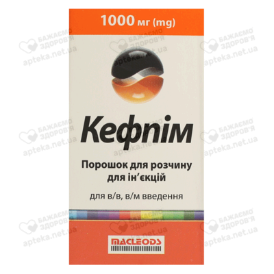 Кефпім порошок для ін'єкцій 1000 мг флакон №1 — Фото 1