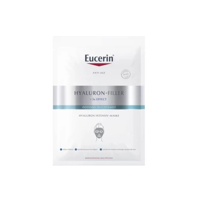 Юцерин (Eucerin) Гиалурон-филлер интенсивная маска с гиалуроновой кислотой саше 1 шт — Фото 1