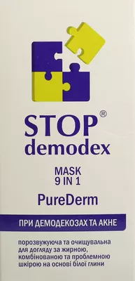 Стоп Демодекс (Stop Demodex) маска 9 в 1 Pure Derm поросуживающая и очищающая для жирной, комбинированной и проблемной кожи при демодекозах и акне 50 мл — Фото 3