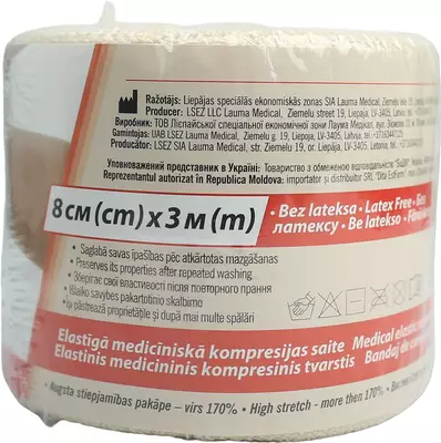 Бинт эластичный медицинский компрессионный Лаума (Lauma) модель 2 Latex Free высокой степени растяжимости размер 3 м*8 см — Фото 2