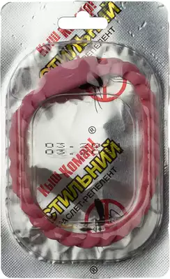 Кыш-Комар! Браслет-репеллент стильный — Фото 1