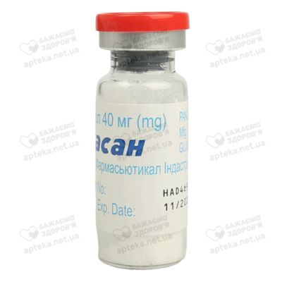 Пантасан порошок ліофілізований для ін'єкцій 40 мг флакон №1 — Фото 6