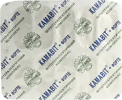 Камавит форте капсулы 400 мг №30 — Фото 6