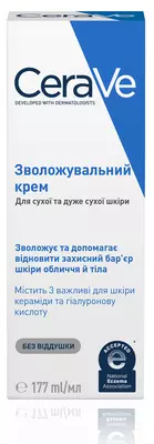 СераВе (СеraVe) Зволожувальний крем для сухої та дуже сухої шкіри обличчя та тіла 177 мл — Фото 2